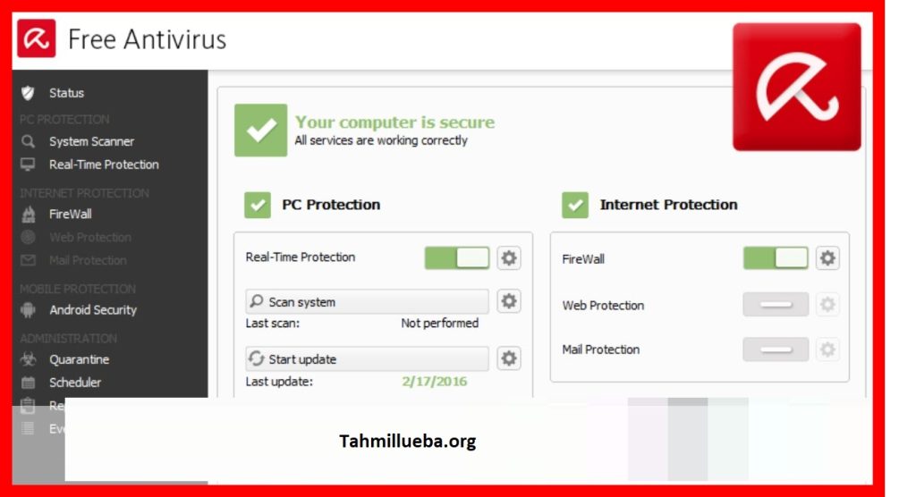 Avira Free Security كجن