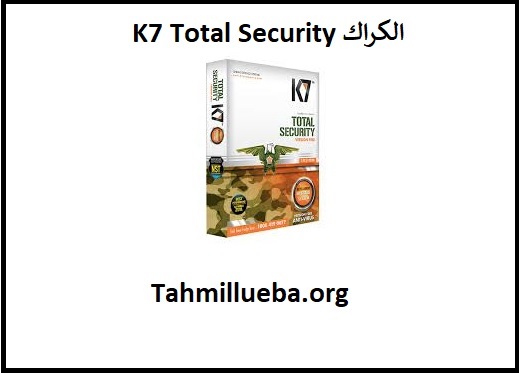 K7 Total Security الكراك