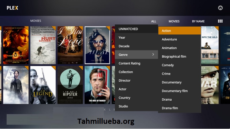 Plex Media Server رقم مسلسل