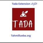 Tada Extension رقم مسلسل