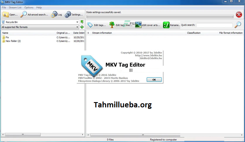 MKV Tag Editor مفتاح التفعيل