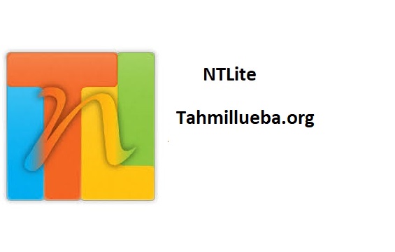 NTLite متصدع